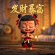 蝴蝶兰知识科普